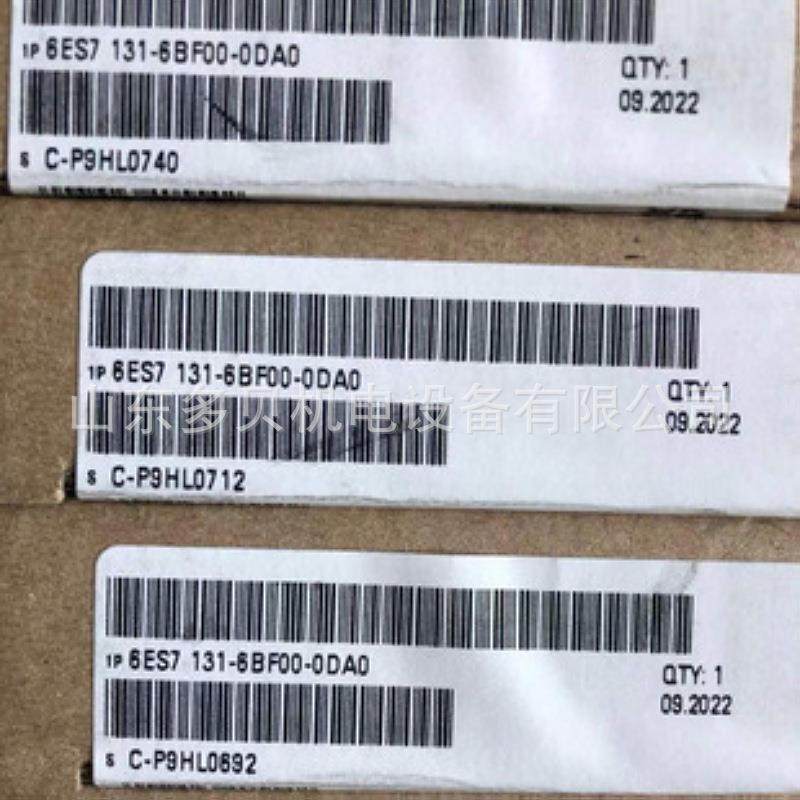 6ES7350-2AH00-0AE0 CPU/PLC扩展模块