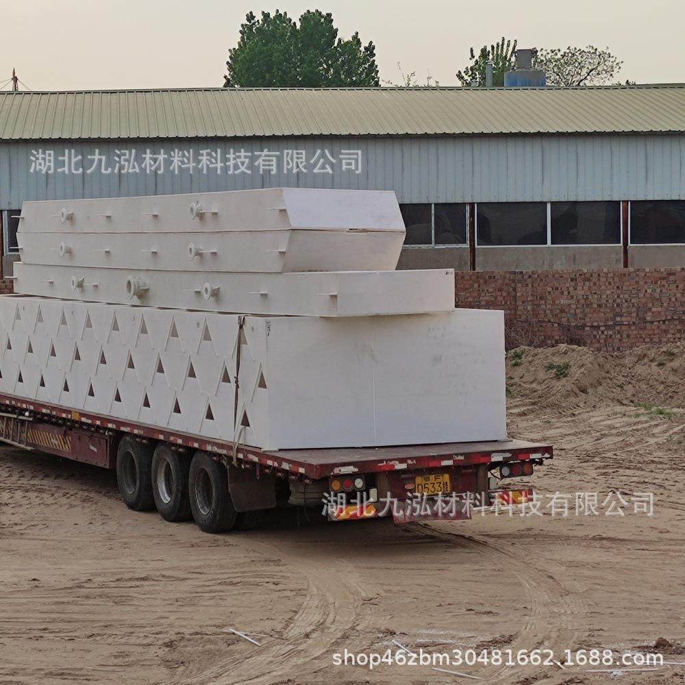 湖南UASB三相分离器 污水厌氧配套设备 PP三项气固液分离环保加工,汽车零部件/养护/美容/维保,油水分离器,淘宝优惠券,粉丝福利购,淘宝优惠卷