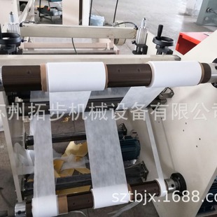 优惠供应针刺无纺布定位热切机电热分切开边窗帘面料切布分条机