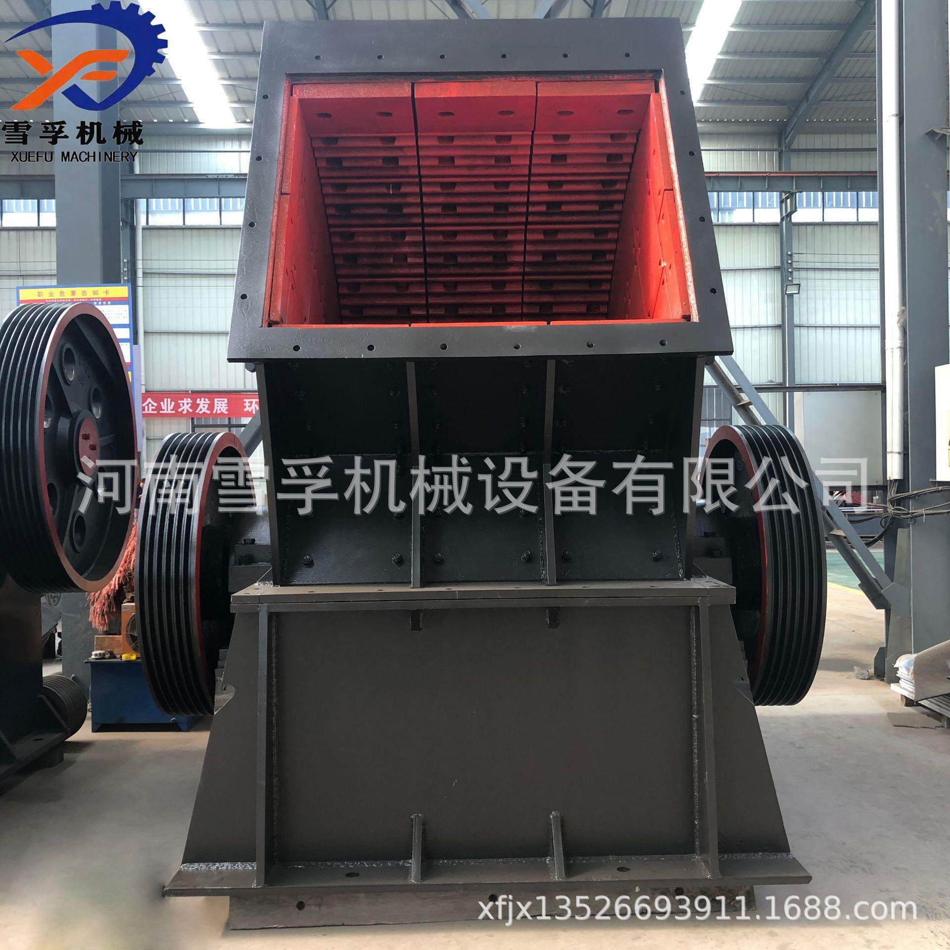 石灰石矿渣炉渣玻璃陶瓷黑武士锤式制砂机 小型锤式粉碎机 锤破,机械设备,破碎机,淘宝优惠券,粉丝福利购,淘宝优惠卷