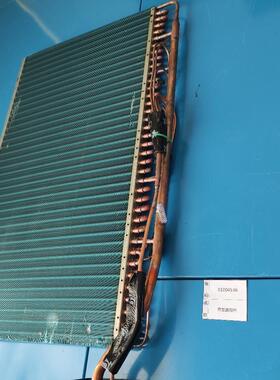 原厂全新3匹柜机内机蒸发器部件KF-72L(723661)AbD-3 01004536