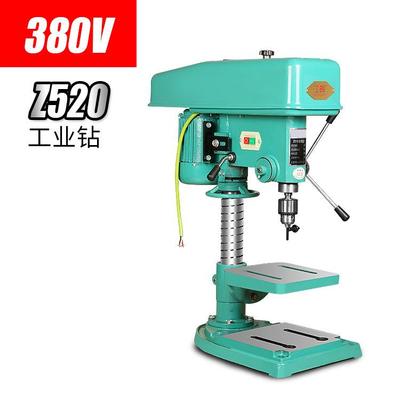 江晖Z520台钻 三相台式钻床 380V多功能电钻 750W 20台钻小型铣床