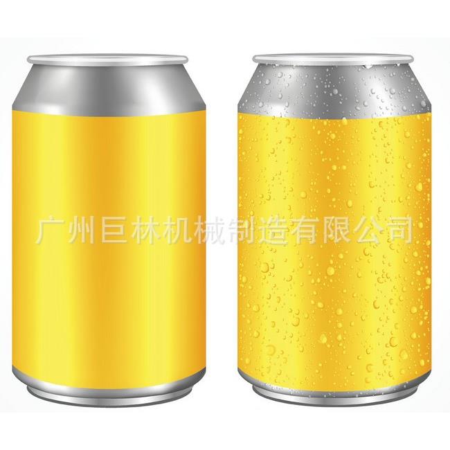 JL-ZK8自动抽真空充氮封罐机 全自动食品封罐机 奶粉易拉盖封罐机