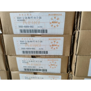 56换向电磁阀 液压阀 DG4V 日本东京计器