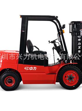 EP座驾式叉车.0-.5吨国产发动机内燃叉车（排放标准国）