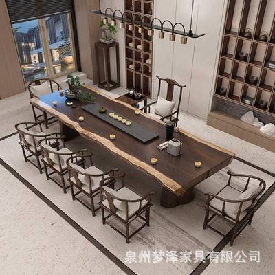 实木茶桌全套茶桌大板原木办公室泡茶台茶桌实木茶桌1米2