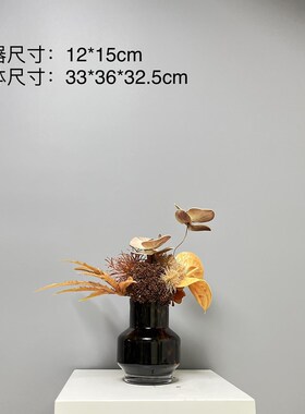 迦南样板房售楼处酒店茶几洽谈桌卫生间床头柜小孩房家居饰品花艺
