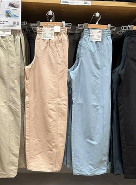 L&CP女装2025春款休闲长裤透气速干工装束脚裤降落伞裤子E475820