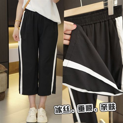 120-200斤冰丝七分运动裤 夏季大码休闲松紧腰女裤胖mm垂感速干裤