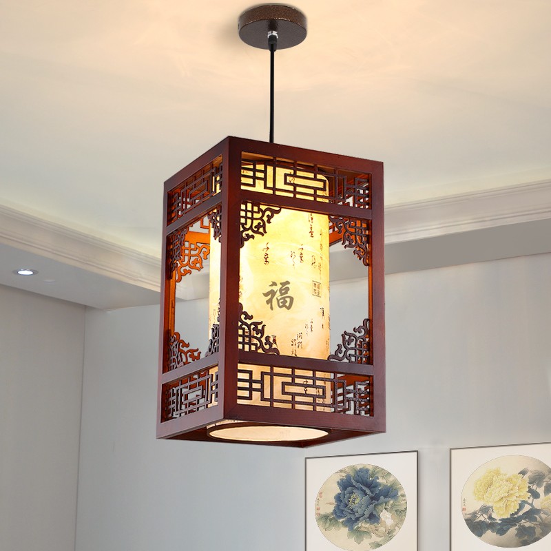 现代中式a餐厅小吊灯茶楼仿古羊皮灯具中国风古典木艺灯饰工程吊