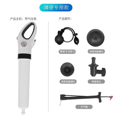 电动马桶蹲便管道疏通器厕所地漏下水道堵塞疏通器适用蹲便