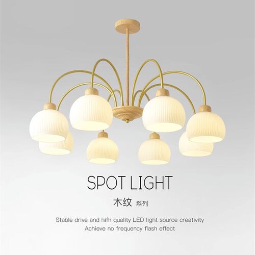 卧室灯南瓜吊灯小清新客厅灯具简约现代温馨法式奶油风原木房间灯