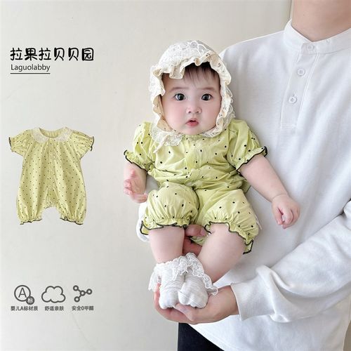 韩版2025婴儿衣服连体衣小月龄新生儿宝宝夏日多巴胺穿搭短袖短裤