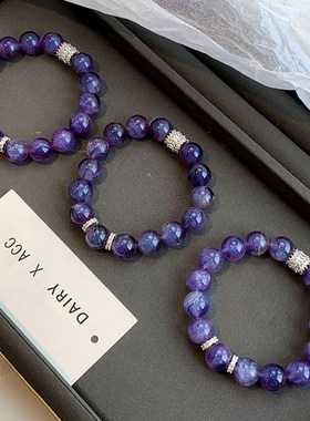 天然紫水晶手链女紫气东来大圆珠显白手绳减龄气质个性高级感手环