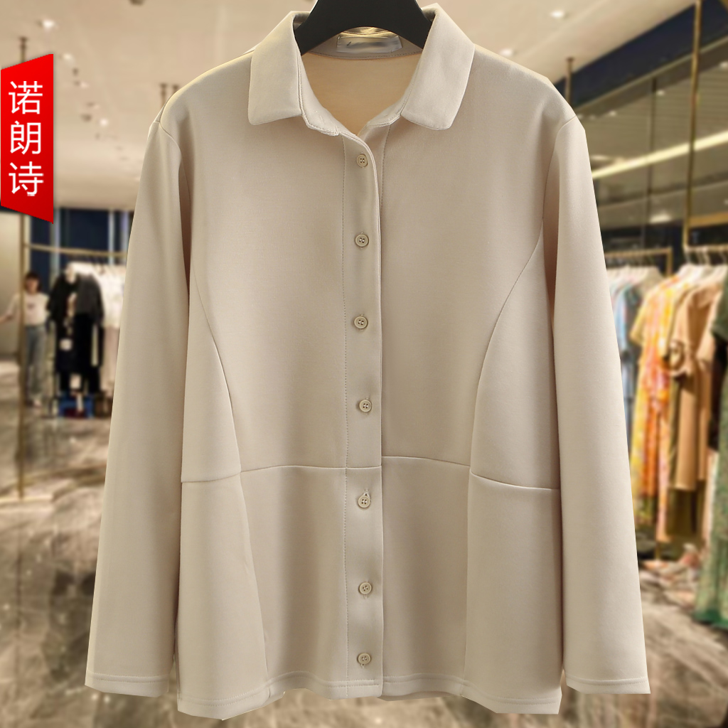 大码胖mm简约文艺休闲显瘦卫衣外套女小翻领减龄单排扣长袖上衣韩