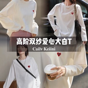 300克双层纱纯棉基础百搭白色长袖 上衣 t恤宽松女士内搭情侣打底衫