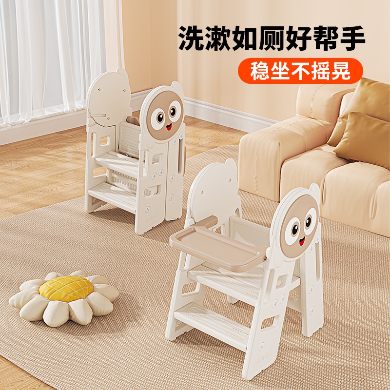 儿童洗漱台踩脚凳脚垫脚凳宝宝洗B手洗漱台阶凳可折叠阶梯马桶脚