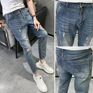 设计感破洞牛仔裤男春夏季裤子潮牌男裤20239分小脚裤春装休闲裤