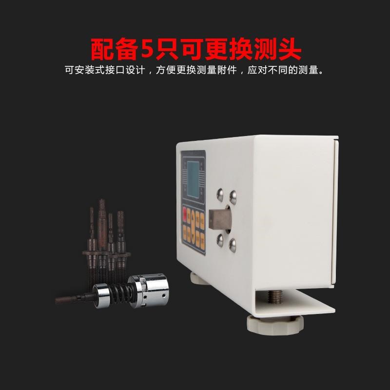 数显扭矩测试仪电批风批螺丝批起子电J机马达扳手校准器扭力计