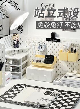 桌面转角扩大改造神器免打孔立式书桌洞洞板置物架学生宿舍好物女