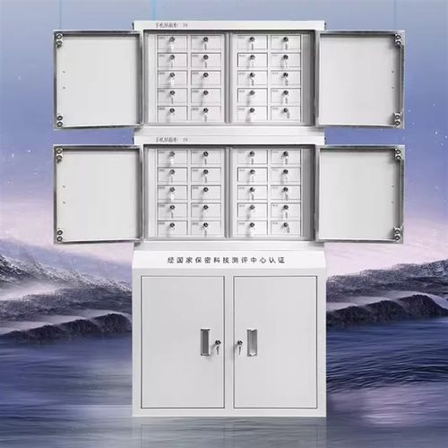 手机存放柜屏蔽柜员工储物柜寄存柜学校考场对讲机电动工具存放柜