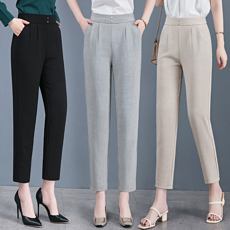哈伦裤女夏季薄款九分裤宽松显瘦冰丝棉麻中年女裤米白休闲小西裤