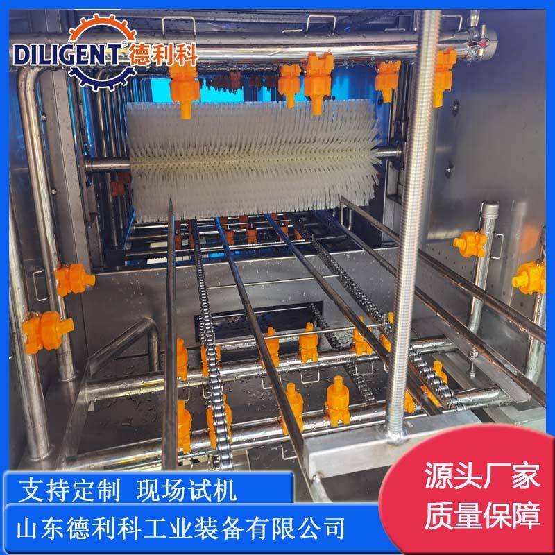 高压去油污周转筐清洗机塑料托盘清洗设备喷淋水果蔬菜筐洗筐机