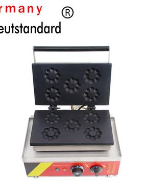 梅花甜甜圈机香酥机商用小吃设备家用donut多拿滋烤饼机华夫饼机