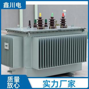 5000KVA 电力变压器大功率运行稳 35KV 0.4KV配电变压器油浸式