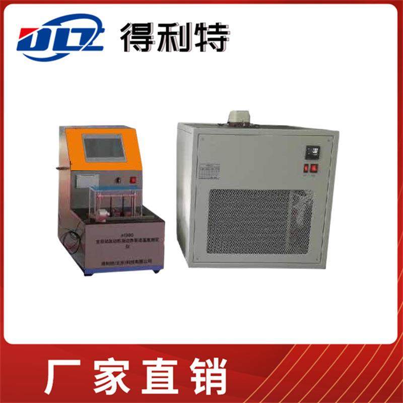 A1380发动机油边界泵送温度测定仪全自动界泵送温度检测,工业油品/胶粘/化学/实验室用品,其他实验室设备,淘宝优惠券,粉丝福利购,淘宝优惠卷