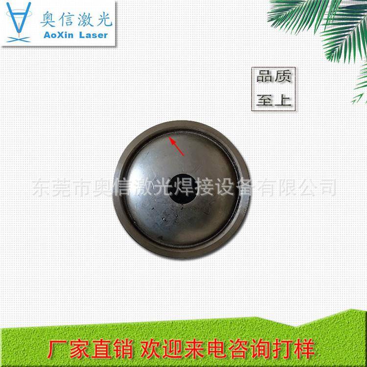 厂家金属脉冲激光焊机手持光纤激光焊机