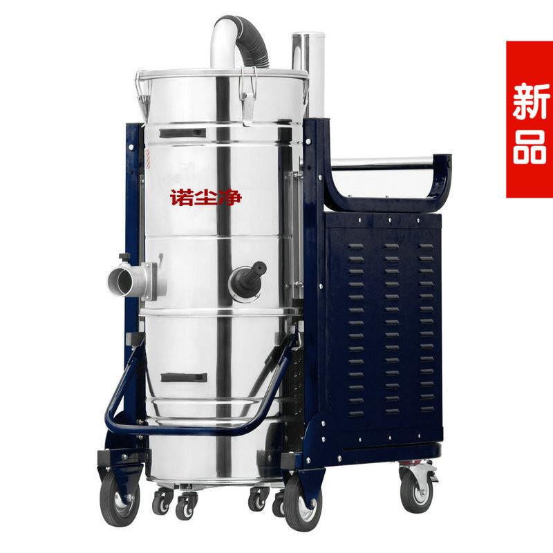 工业吸尘器诺尘净系列大型工业吸尘器上下桶分离集尘器NCJ80系列