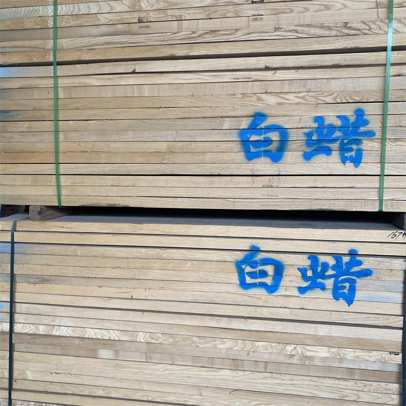 白蜡木板材实木家具材餐桌椅餐桌田园北欧风格桌椅美国白蜡烘干