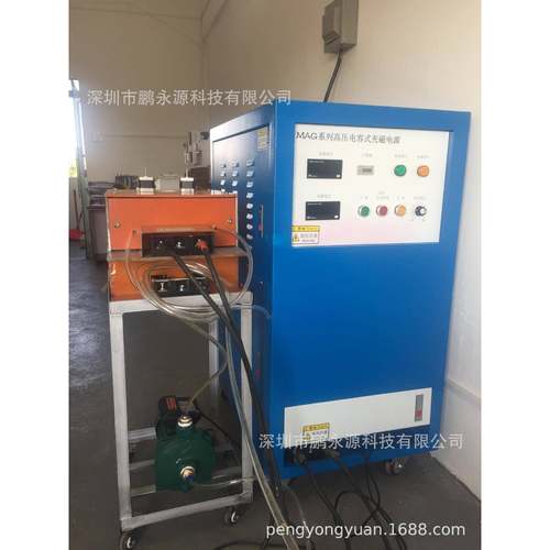 电机转子充磁机步进电机伺服电机微电机充磁机马达充磁机电源