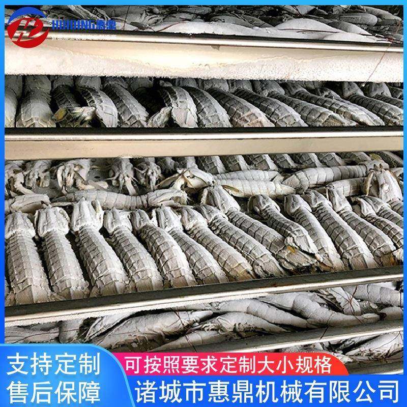 海参带鱼速冻柜鸡背鸡翅速冻机设备零下196度超低温液氮速冻机,清洗/食品/商业设备,其他食品加工设备,淘宝优惠券,粉丝福利购,淘宝优惠卷