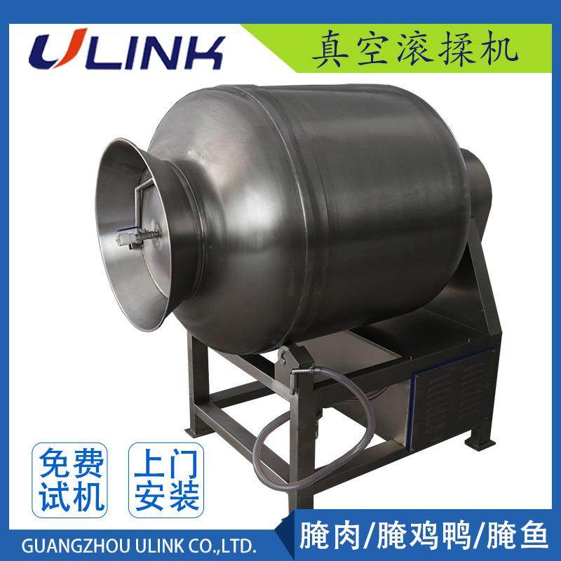 真空滚揉机真空腌制机腌肉机卤肉机卤鸡卤鸭卤鹅,清洗/食品/商业设备,其他食品加工设备,淘宝优惠券,粉丝福利购,淘宝优惠卷