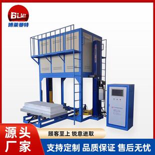 特种陶瓷氧化铝氧化锆升降式电阻炉全自动平稳脱脂排胶烧结炉