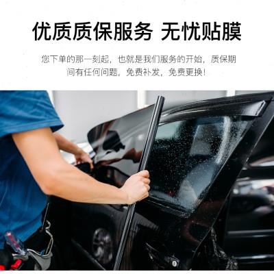 现代领动朗动名图瑞纳IX25iX35汽车贴膜太阳隔热膜前挡玻璃全车膜