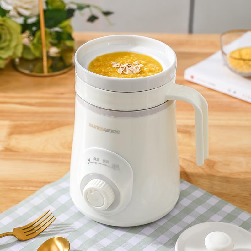 轻舍养生杯电炖杯煮粥神器电热电煮杯陶瓷小型可携式一人食办公室