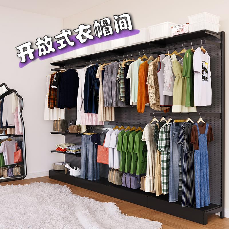 黑色洞洞板衣柜开放式出租房家用卧室收纳金属洞挂钩加宽置物架