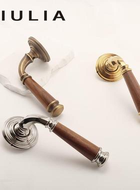 GIULIA木头法式黄铜卧室门锁胡桃木静音磁吸复古金银色双开门把手