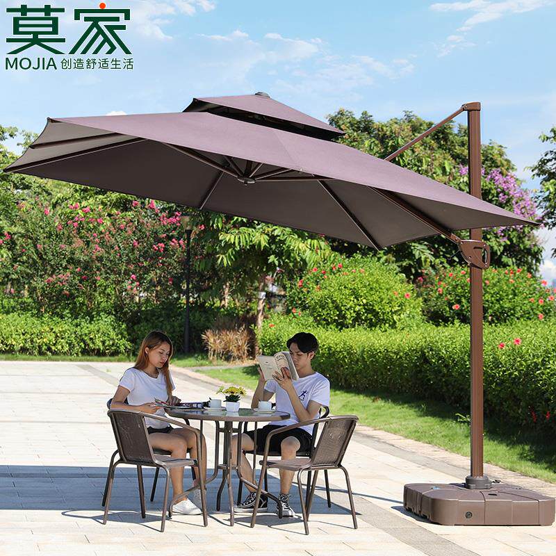 莫家遮阳伞户外庭院花园伞广告沙滩休闲 大遮阳伞3米室外罗马伞