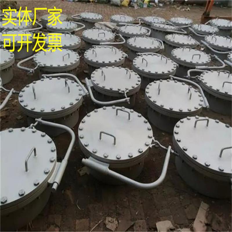 直销吊臂人孔盖 304 316L不锈钢DN500 DN600回转盖板式平焊法兰