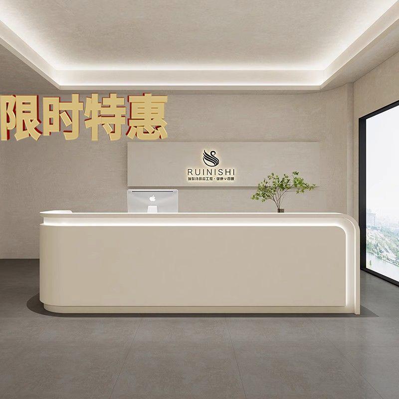 L型美容院柜台转角一体前台接待台收银台简约现代迎宾台公司吧台