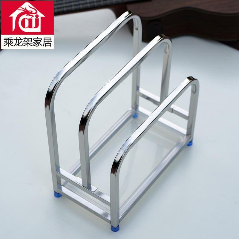 不锈钢砧板架厨房台面加厚菜板架多功能家用锅盖案板一体收纳架子