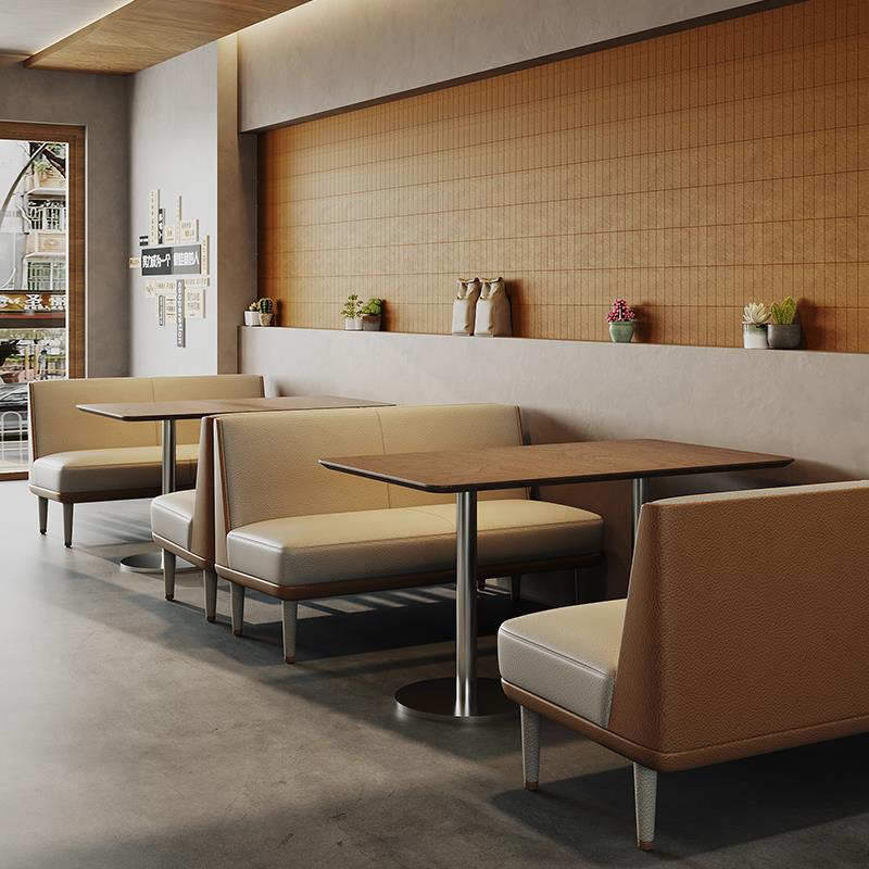咖啡厅卡座沙发会所清吧接待桌椅组合奶茶甜品店餐饮商用座椅定制