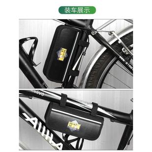 山地公路车修理单车骑行轮胎便携换维修工具包 自行车补胎工具套装