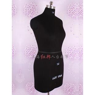 山木USA欧美码版房立裁人台立体裁剪女半身服装制衣模特道具插针