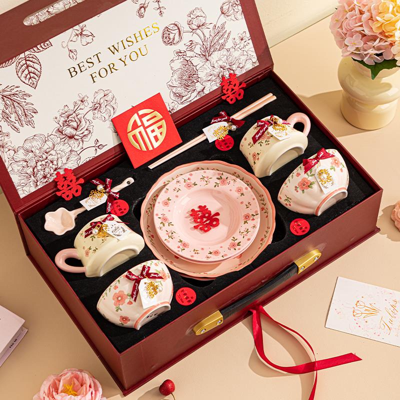 新婚礼物送新人新娘闺蜜实用结婚乔迁礼盒餐具碗盘套装订婚碗碟筷