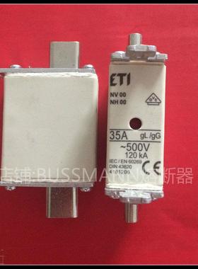 NV00C NH00C ETI 熔断器 20A 25A 32A 35A 40A 50A 63A 80A 100A